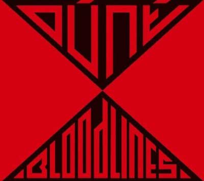 Read more about the article DUNE – Bloodlines EP