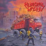 You are currently viewing MUNICIPAL WASTE – Hazardous mutation