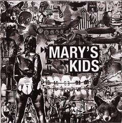You are currently viewing MARY’S KIDS – s/t