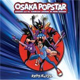 Read more about the article OSAKA POPSTAR – Wicked world