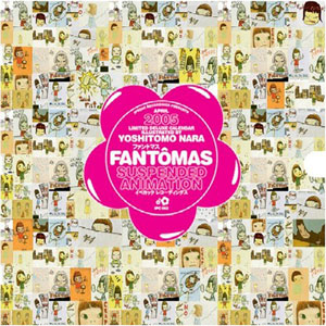 You are currently viewing FANTOMAS – Suspended animation