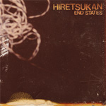 Read more about the article HIRETSUKAN – End states