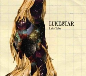 Read more about the article LUKESTAR – Lake toba