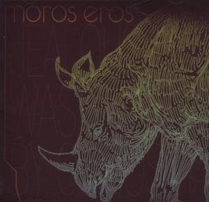 You are currently viewing MOROS EROS – Jealous me was killed by curiosity