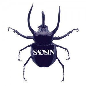 Read more about the article SAOSIN – s/t