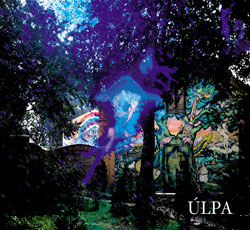 You are currently viewing ÚLPA – Attempted flight by winged men