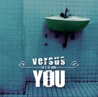 You are currently viewing VERSUS YOU – This is the sinking